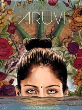 Aruvi