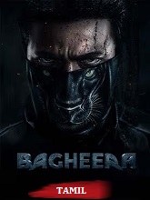 Bagheera