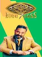 Bigg Boss Season 7 Day – 00  [1st October 2023]