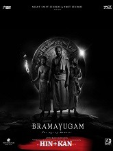 Bramayugam