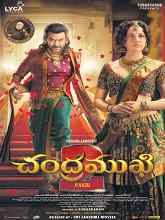 Chandramukhi 2