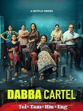 Dabba Cartel