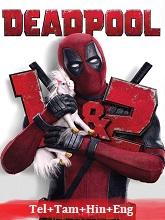 Deadpool Duology