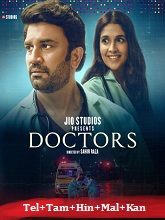 Doctors Season 1