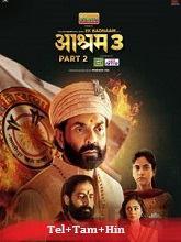 Ek Badnaam Aashram Season 3 Part 2