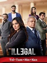 Illegal Season (01-02)