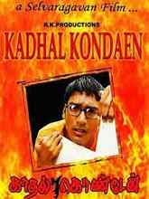 Kaadhal Kondein