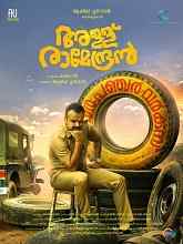 Puncture Ramendran