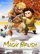 The Magic Brush