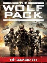 The Wolf Pack