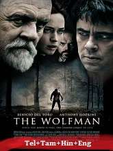 The Wolfman