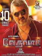 Vedalam